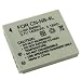 Canon NB-4L NB4l High Capacity Li-Ion Battery For Powershot SD200 SD300 SD400 SD450 Digital IXUS 30 40 50 IXUS 60 65