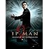 Ip Man 2