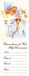 100 First Communion Mini-Bookmark Remembrances in Spanish, 1.5" x 4.5" - Girl