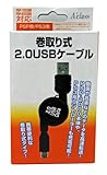 莮2.0USBP[u(PSP-1000/2000/3000APS3p)