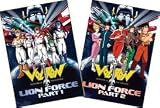Voltron Lion Force Part 1 and 2
