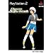 Dancing Stage SuperNOVA (PS2)