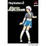 Dancing Stage SuperNOVA (PS2)