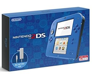 ニンテンドー2DS ブルー