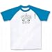 大根おろち ラグランTシャツ
