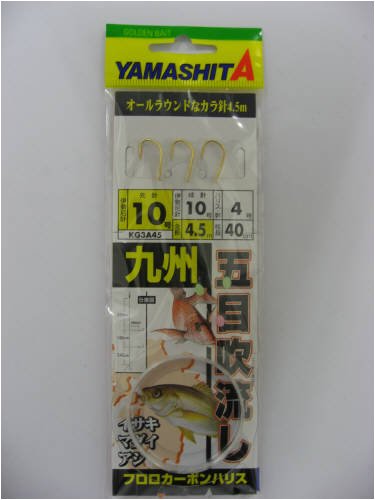 ヤマリア(YAMARIA) 九州五目仕掛　ＫＧ３Ａ４５１０－４－４