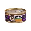 Pet Guard Cat Chicken & Wheat Germ ( 24x5.5 OZ)