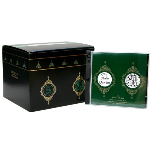 Der Koran (The Holy Qur'an) : 32-CD-Box Kur'an-i Kerim (Scheich Dr. Mohamed Ayoub bin Mohamed Yousef)