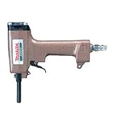 マキタ:エア釘抜き AKN10