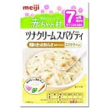 赤ちゃん村レトルトパウチ　ツナクリームスパゲティ