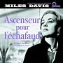 Ascenseur Pour L'Echafaud (Lift To The Scaffold): Original Soundtrack