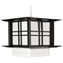 Quality Affordable Discount Ceiling Light - 10" Akida Japanese Wood Rice Paper Hanging Shoji Lantern Lamp - Black