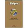 Lifting the Veil: The New Energy Apolocalypse (Kryon)