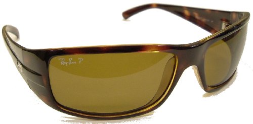 Ray Ban Sidestreet Sunglasses Model 4057 Color code 642 57 Natural Brown (Avana) Frame with POLARIZED Brown Lenses - Safety Toughened Ray Ban GLASS lenses with Rear Surface Anti-Reflection coating product image