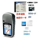 GARMIN(ガーミン) イートレックス レジェンドHCx(eTrex Legend HCx)日本道路地図データセット 62907の画像