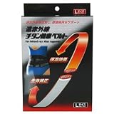 【送料無料】　遠赤外線 チタン健康ベルト M