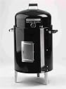 SMOKER SMOKE N GRILL