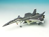 1/144 ��Ʈ�������� FFR-31 MR/D �����ѡ����������