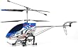 Huge 36 Inch Gyro Metal King 3.5ch RTF Rc Helicopter