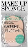 コージー メイクアップスポンジ68 (55*7.5mm)(d)