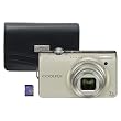 Nikon Coolpix 14.2MP Digital Camera with Carry Case and 2GB SD Card - Silver (S6000)