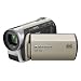 Panasonic SDR-S26 Flash Memory Camcorder With SD Card Slot - Champagne Gold