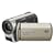 Panasonic SDR-S26 Flash Memory Camcorder With SD Card Slot - Champagne Gold