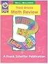 Third Grade Math Review (Math Review Skill Builders)