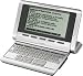 Electronics : Franklin Scd787 Merriam-Webster Collegiate Dictionary