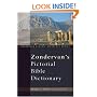 Zondervan's Pictorial Bible Dictionary