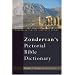 Zondervan's Pictorial Bible Dictionary