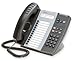 Mitel 5312 IP Phone (50005847)
