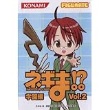 FIGUMATE ���@�搶�l�M��! �w����2 �S6��