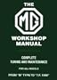 The MG Workshop Manual: 1929-1955