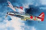 Kawasaki Ki61I Hei Hien Tony WWII Japanese Army Fighter 1 - 48 by Hasegawa - B000BMQ4N4