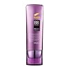Buy Face Care - The Face Shop Face It Power Perfection Bb Cream 02 Natural Beige