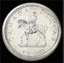RCMP Royal Canadian Mounted Police Silver Dollar Commemorative Coin 1973