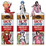 UCC ミルクコーヒー ヱヴァンゲリヲン新劇場版：Q 特製フィギュア付セット 250g缶×3本入
