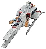 コスモ フリート スペシャル 機動戦士ガンダム逆襲のシャア ラー・カイラム