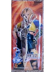Single Detail Page Misc: Final Fantasy X Metal Weapon Sword Key Chain ~Cosplay~