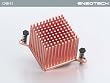 Enzotech One Piece Forged Square Copper Northbridge heatsink CNB-S1.