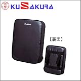 ��N�i�N�U�N���j �t���b�g�~�b�g RNO50