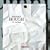 Stephen Hough in Recital