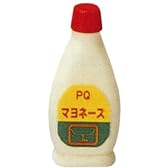 パーティークィーン マヨネーズ Y492