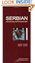Serbian-English/English-Serbian Dictionary & Phrasebook: Romanized (Hippocrene Dictionary & Phrasebooks)