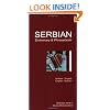 Serbian-English/English-Serbian Dictionary & Phrasebook: Romanized (Hippocrene Dictionary & Phrasebooks)