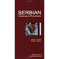Serbian-English/English-Serbian Dictionary and Phrasebook: Romanised (Hippocrene Dictionary and Phrasebook) (Hippocrene Dictionary & Phrasebooks)