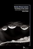 Cover for 9780889205147