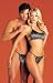 Tease by Fantasy Lingerie His and Hers Animal Print Set
