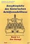 Enzyklop�die des historischen Schiffsmodellbaus 3/1: Der Rumpf Teil 1